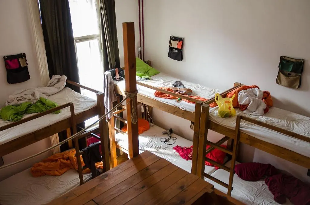 The Groove Hostel Budapest